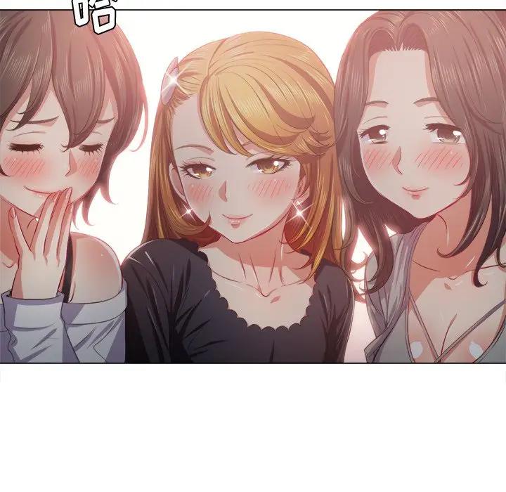[韩国漫画] 恶女勾勾缠 剧情,女学生,巨乳大奶#[131P]-75