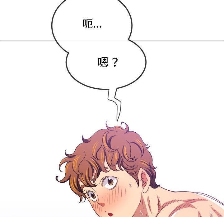 [韩国漫画] 恶女勾勾缠 剧情,女学生,巨乳大奶#[185P]-107