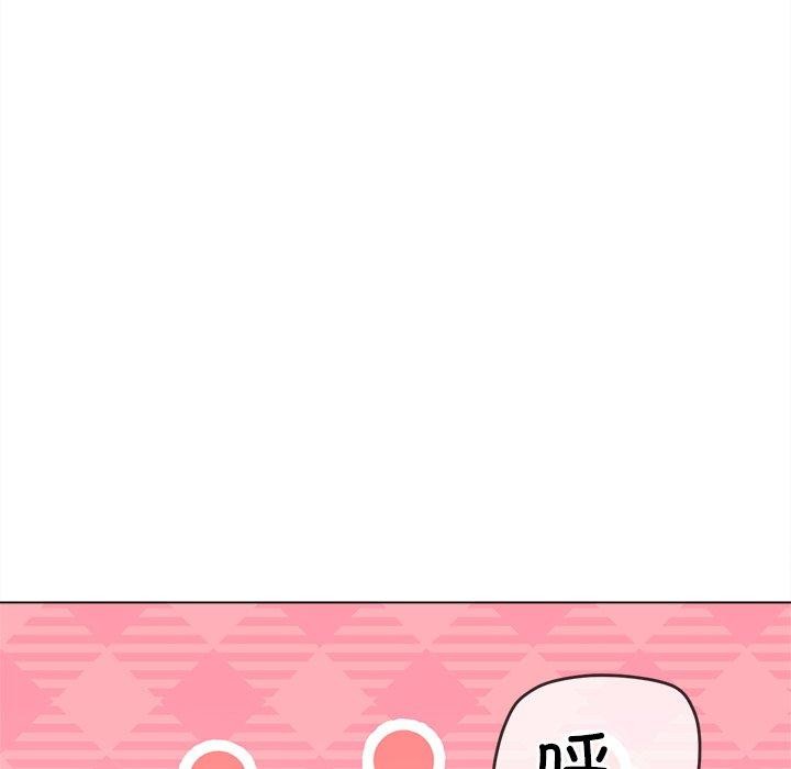 [韩国漫画] 恶女勾勾缠 剧情,女学生,巨乳大奶#[208P]-110