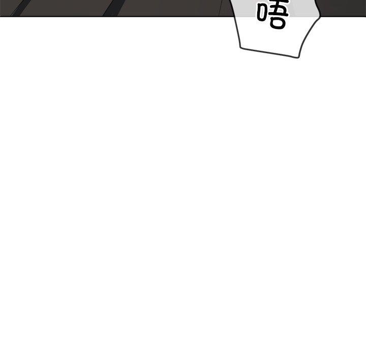 [韩国漫画] 恶女勾勾缠 剧情,女学生,巨乳大奶#[208P]-166