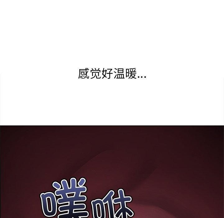 [韩国漫画] 恶女勾勾缠 剧情,女学生,巨乳大奶#[218P]-71
