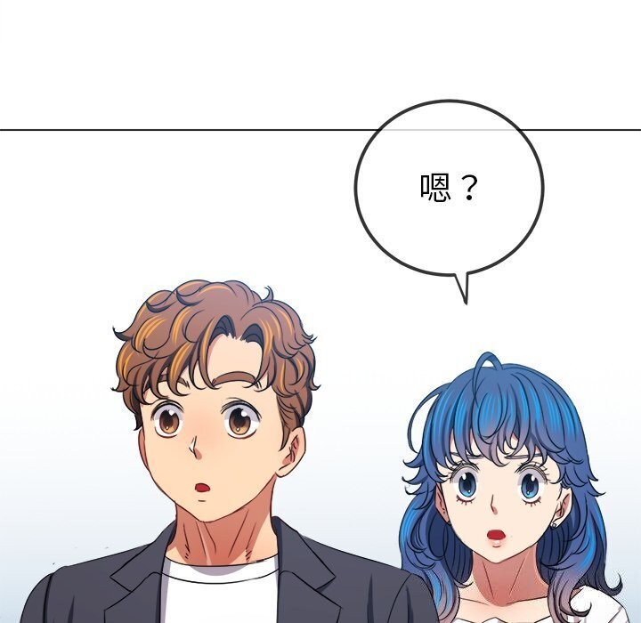 [韩国漫画] 恶女勾勾缠 剧情,女学生,巨乳大奶#[205P]-78