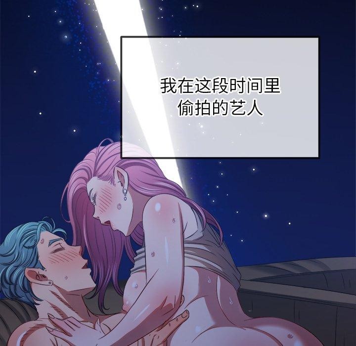 [韩国漫画] 恶女勾勾缠 剧情,女学生,巨乳大奶#[183P]-102