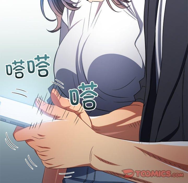 [韩国漫画] 恶女勾勾缠 剧情,女学生,巨乳大奶#[183P]-140