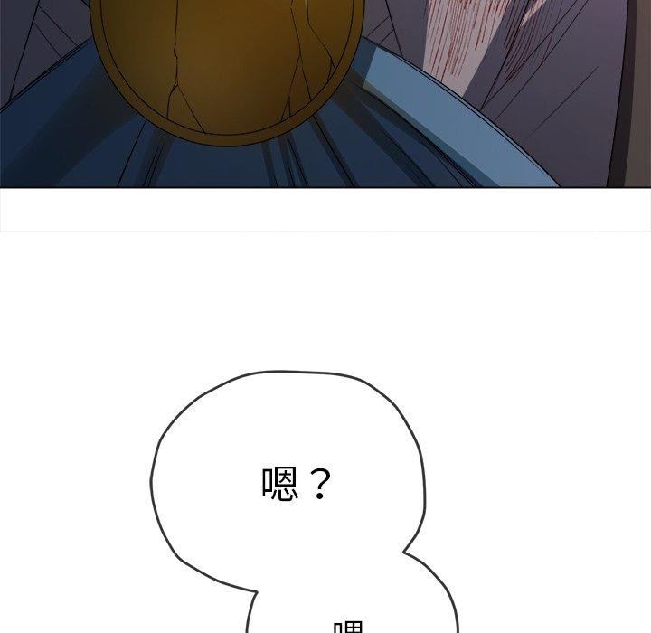 [韩国漫画] 恶女勾勾缠 剧情,女学生,巨乳大奶#[183P]-182