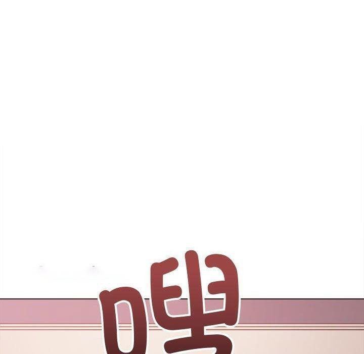 [韩国漫画] 恶女勾勾缠 剧情,女学生,巨乳大奶#[218P]-120
