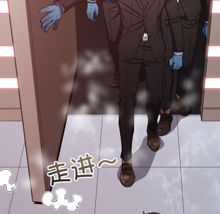 [韩国漫画] 恶女勾勾缠 剧情,女学生,巨乳大奶#[218P]-122