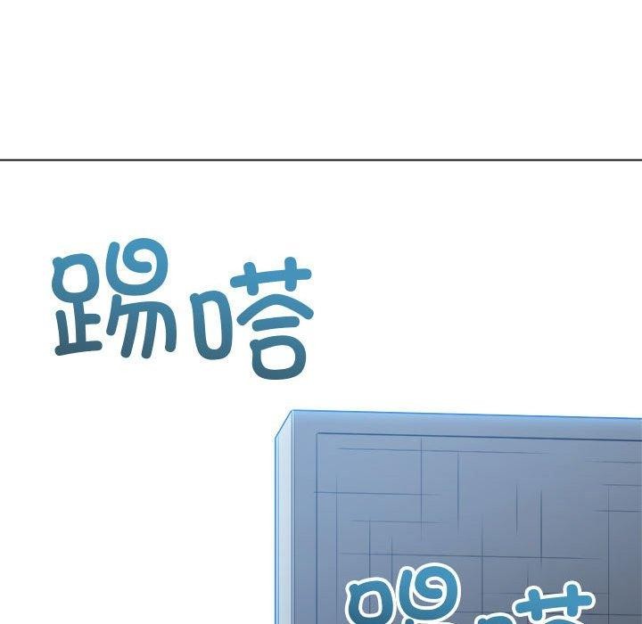 [韩国漫画] 恶女勾勾缠 剧情,女学生,巨乳大奶#[218P]-128