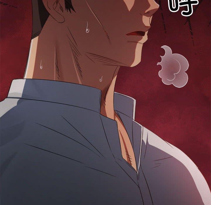 [韩国漫画] 恶女勾勾缠 剧情,女学生,巨乳大奶#[218P]-157
