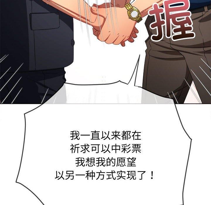 [韩国漫画] 恶女勾勾缠 剧情,女学生,巨乳大奶#[218P]-39