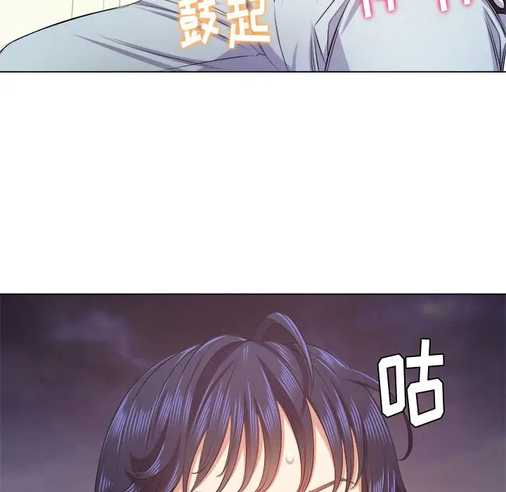 [韩国漫画] 恶女勾勾缠 剧情,女学生,巨乳大奶#[125P]-51