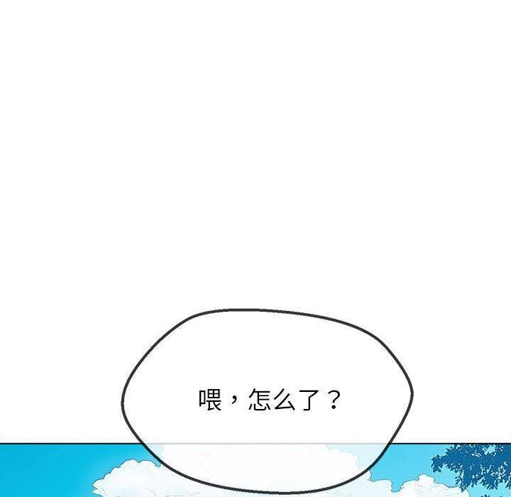 [韩国漫画] 恶女勾勾缠 剧情,女学生,巨乳大奶#[211P]-58