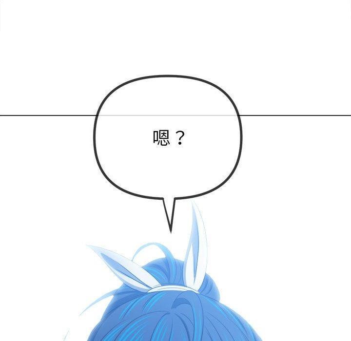 [韩国漫画] 恶女勾勾缠 剧情,女学生,巨乳大奶#[211P]-61