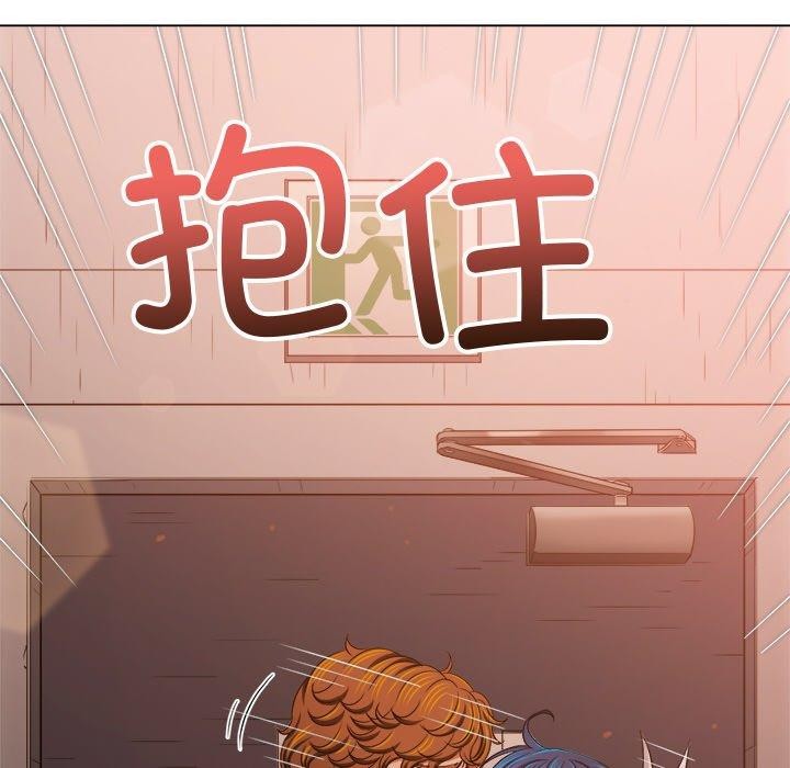 [韩国漫画] 恶女勾勾缠 剧情,女学生,巨乳大奶#[219P]-118