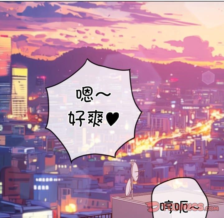[韩国漫画] 恶女勾勾缠 剧情,女学生,巨乳大奶#[210P]-123