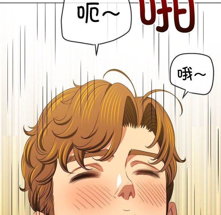[韩国漫画] 恶女勾勾缠 剧情,女学生,巨乳大奶#[210P]-133