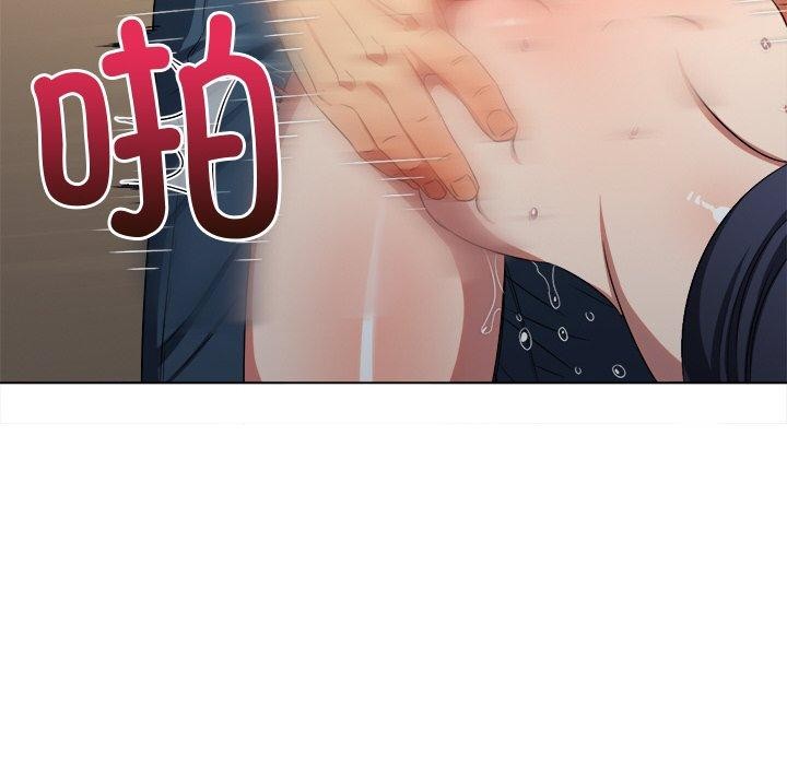 [韩国漫画] 恶女勾勾缠 剧情,女学生,巨乳大奶#[210P]-151