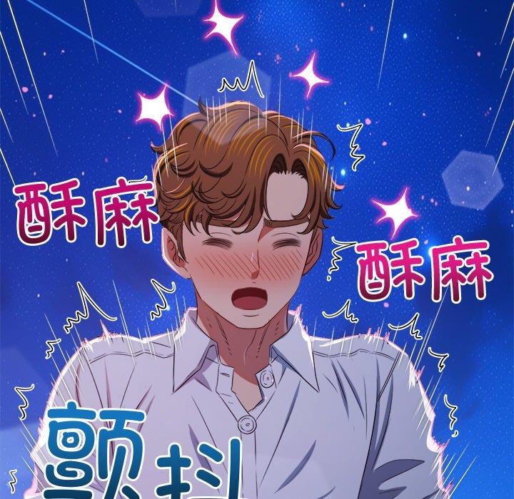 [韩国漫画] 恶女勾勾缠 剧情,女学生,巨乳大奶#[210P]-177