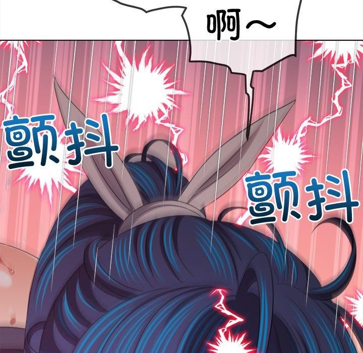 [韩国漫画] 恶女勾勾缠 剧情,女学生,巨乳大奶#[210P]-185