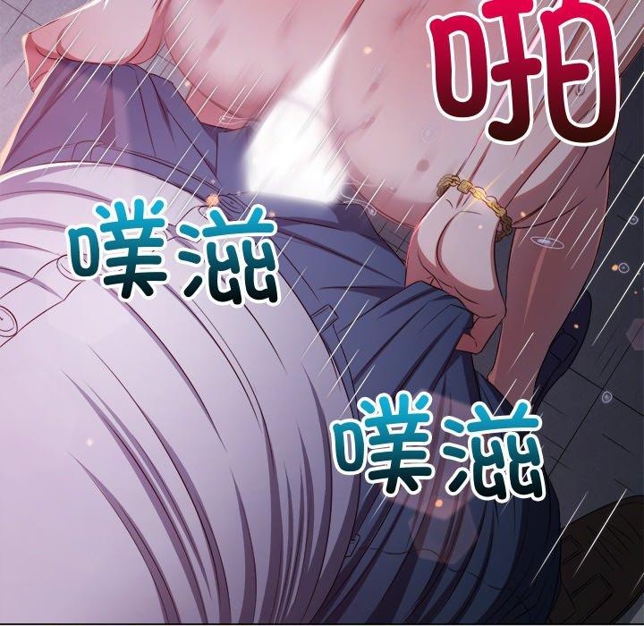 [韩国漫画] 恶女勾勾缠 剧情,女学生,巨乳大奶#[210P]-26