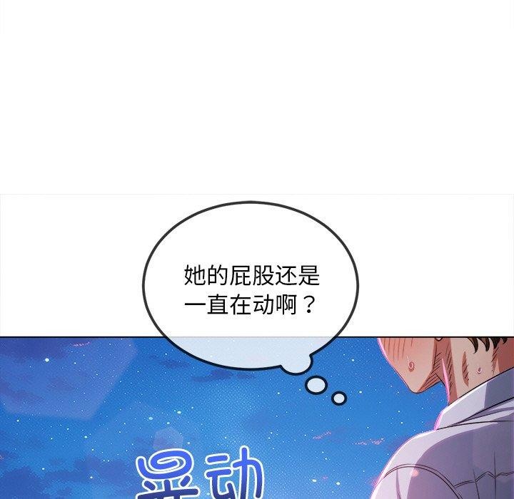 [韩国漫画] 恶女勾勾缠 剧情,女学生,巨乳大奶#[210P]-40