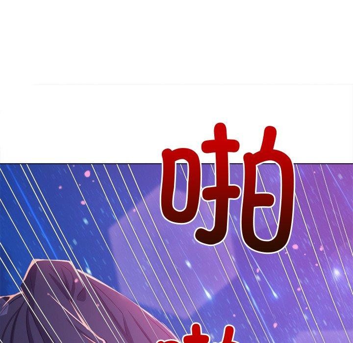 [韩国漫画] 恶女勾勾缠 剧情,女学生,巨乳大奶#[210P]-53
