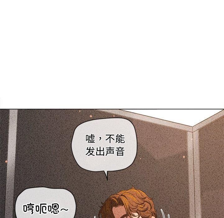 [韩国漫画] 恶女勾勾缠 剧情,女学生,巨乳大奶#[210P]-91
