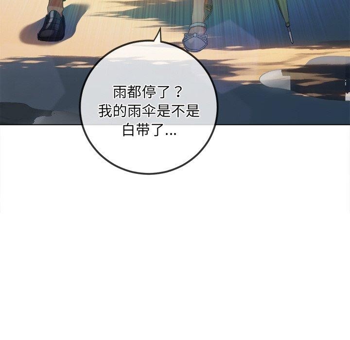 [韩国漫画] 恶女勾勾缠 剧情,女学生,巨乳大奶#[180P]-11