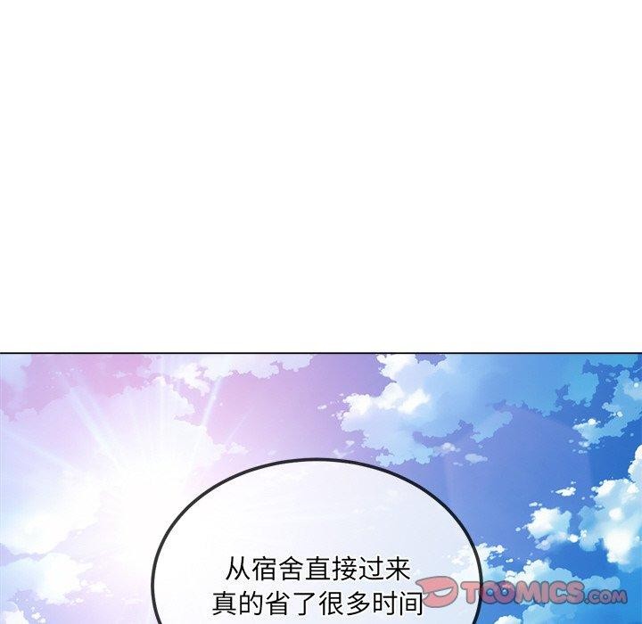 [韩国漫画] 恶女勾勾缠 剧情,女学生,巨乳大奶#[180P]-12