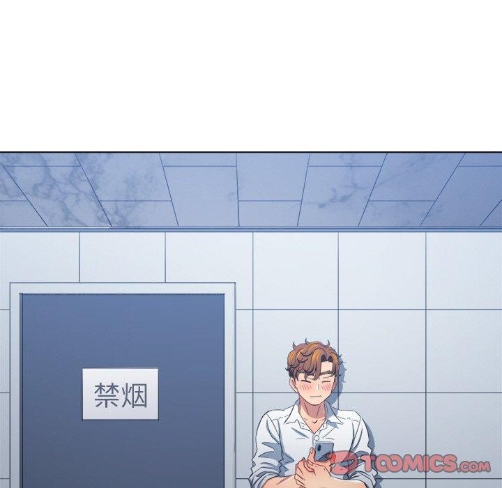 [韩国漫画] 恶女勾勾缠 剧情,女学生,巨乳大奶#[180P]-92