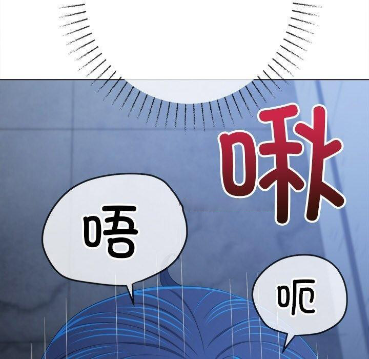 [韩国漫画] 恶女勾勾缠 剧情,女学生,巨乳大奶#[180P]-118