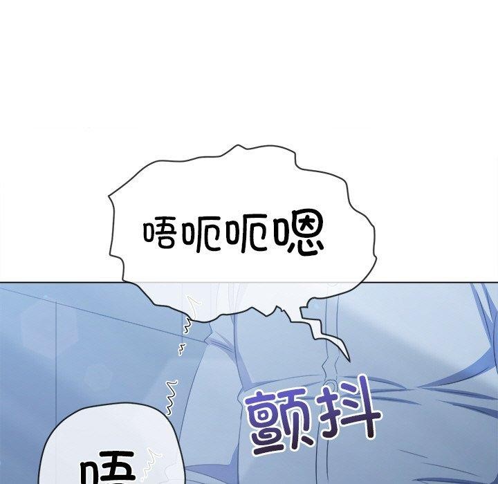 [韩国漫画] 恶女勾勾缠 剧情,女学生,巨乳大奶#[180P]-136
