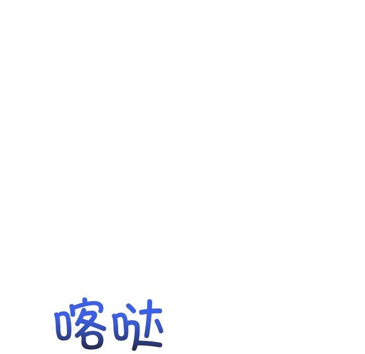 [韩国漫画] 恶女勾勾缠 剧情,女学生,巨乳大奶#[180P]-174