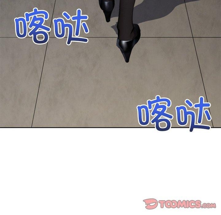 [韩国漫画] 恶女勾勾缠 剧情,女学生,巨乳大奶#[180P]-178