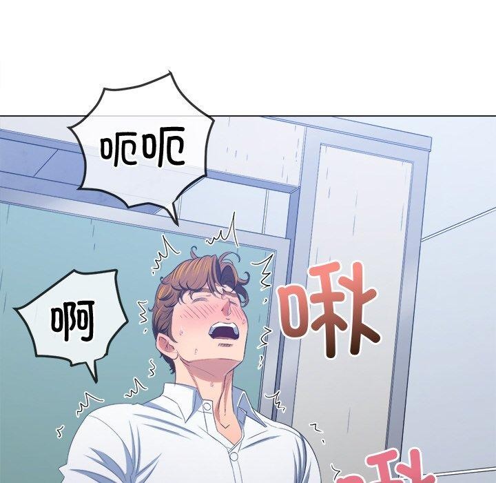 [韩国漫画] 恶女勾勾缠 剧情,女学生,巨乳大奶#[180P]-28