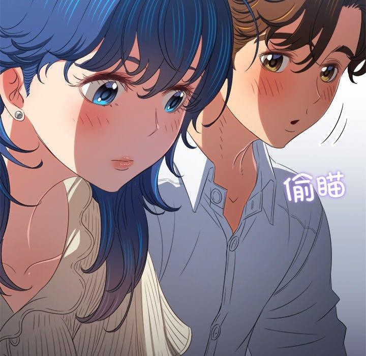 [韩国漫画] 恶女勾勾缠 剧情,女学生,巨乳大奶#[180P]-45