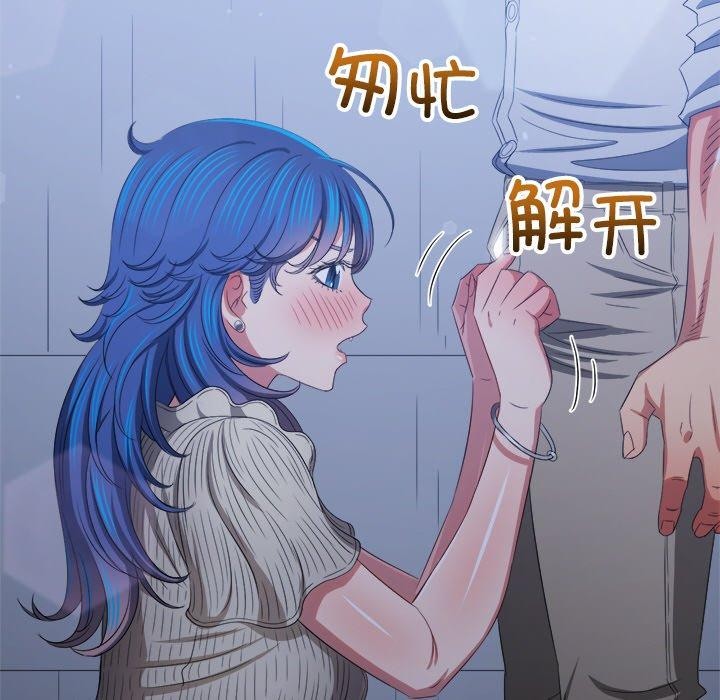 [韩国漫画] 恶女勾勾缠 剧情,女学生,巨乳大奶#[180P]-88