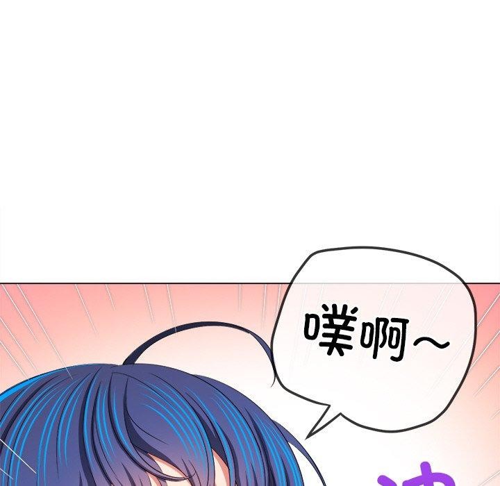 [韩国漫画] 恶女勾勾缠 剧情,女学生,巨乳大奶#[180P]-97