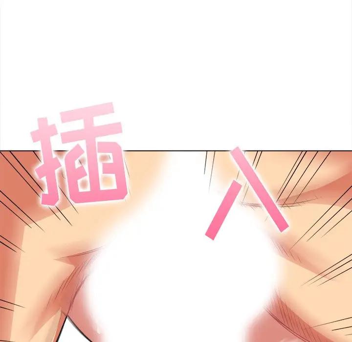 [韩国漫画] 恶女勾勾缠 剧情,女学生,巨乳大奶#[153P]-136
