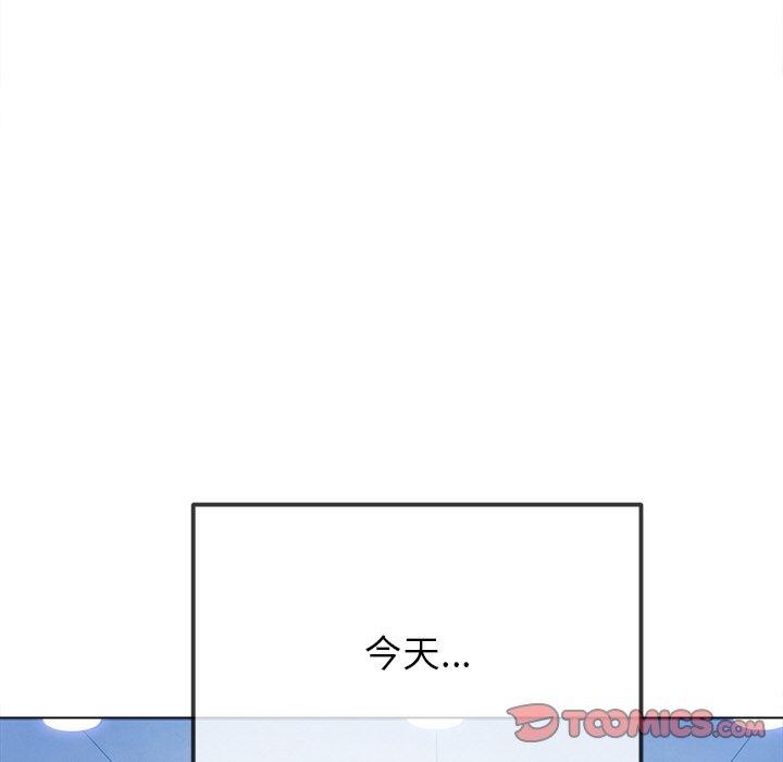 [韩国漫画] 恶女勾勾缠 剧情,女学生,巨乳大奶#[178P]-102