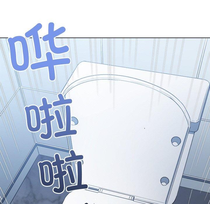 [韩国漫画] 恶女勾勾缠 剧情,女学生,巨乳大奶#[178P]-128