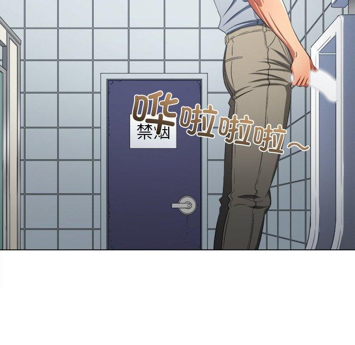 [韩国漫画] 恶女勾勾缠 剧情,女学生,巨乳大奶#[188P]-114