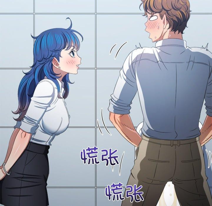 [韩国漫画] 恶女勾勾缠 剧情,女学生,巨乳大奶#[188P]-119