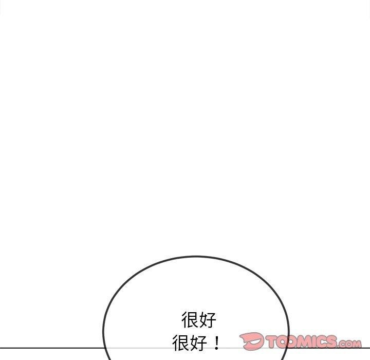 [韩国漫画] 恶女勾勾缠 剧情,女学生,巨乳大奶#[188P]-12