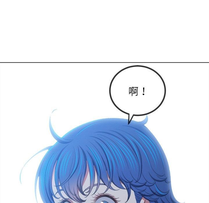 [韩国漫画] 恶女勾勾缠 剧情,女学生,巨乳大奶#[188P]-172
