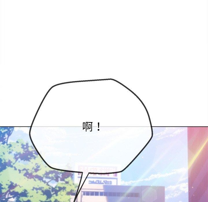 [韩国漫画] 恶女勾勾缠 剧情,女学生,巨乳大奶#[188P]-35