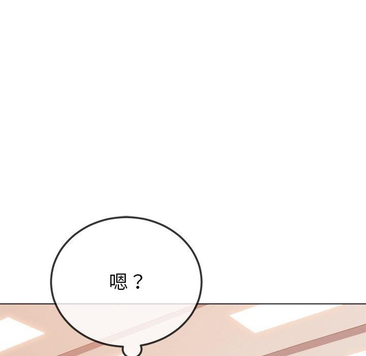 [韩国漫画] 恶女勾勾缠 剧情,女学生,巨乳大奶#[188P]-6