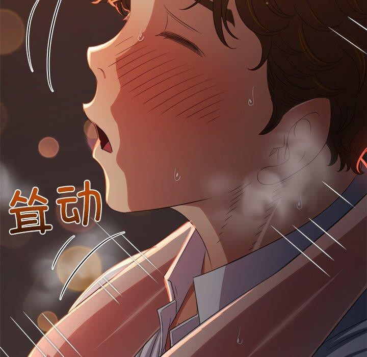 [韩国漫画] 恶女勾勾缠 剧情,女学生,巨乳大奶#[188P]-69