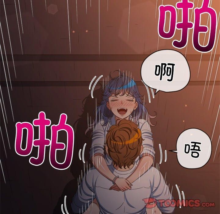 [韩国漫画] 恶女勾勾缠 剧情,女学生,巨乳大奶#[188P]-92