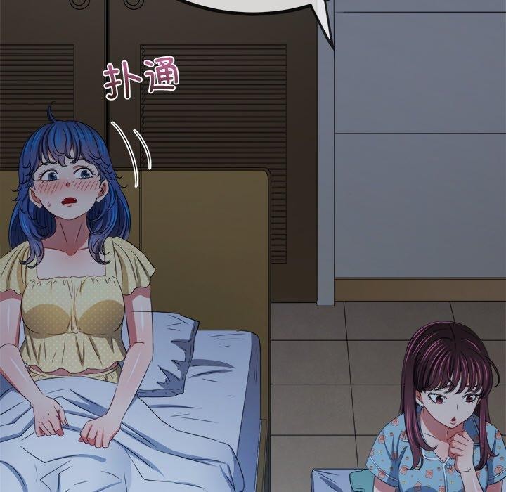 [韩国漫画] 恶女勾勾缠 剧情,女学生,巨乳大奶#[178P]-41